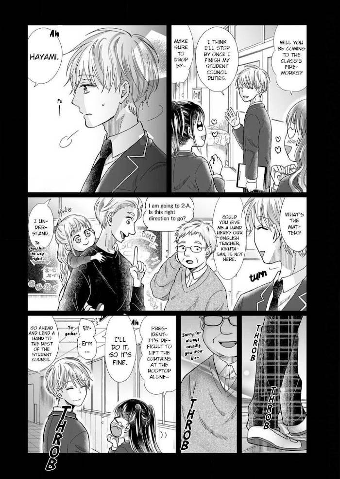 Page 17 of Chapter 14