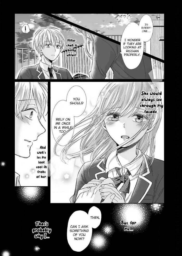 Page 19 of Chapter 14