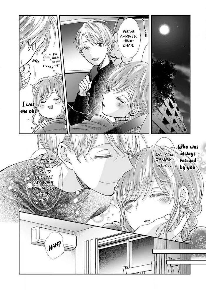 Page 20 of Chapter 14