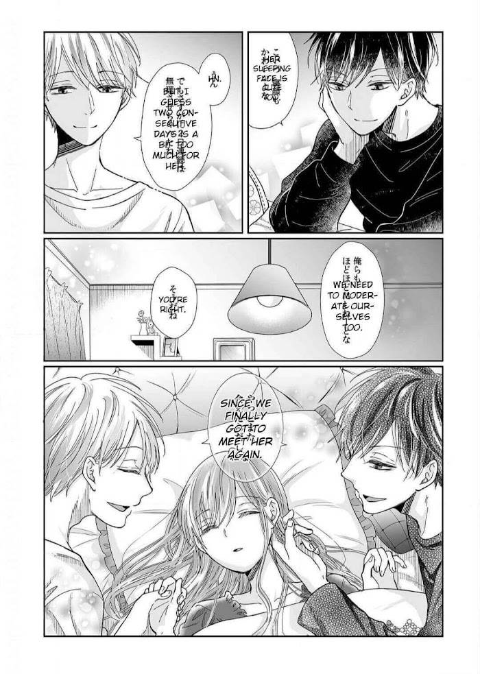 Page 24 of Chapter 14