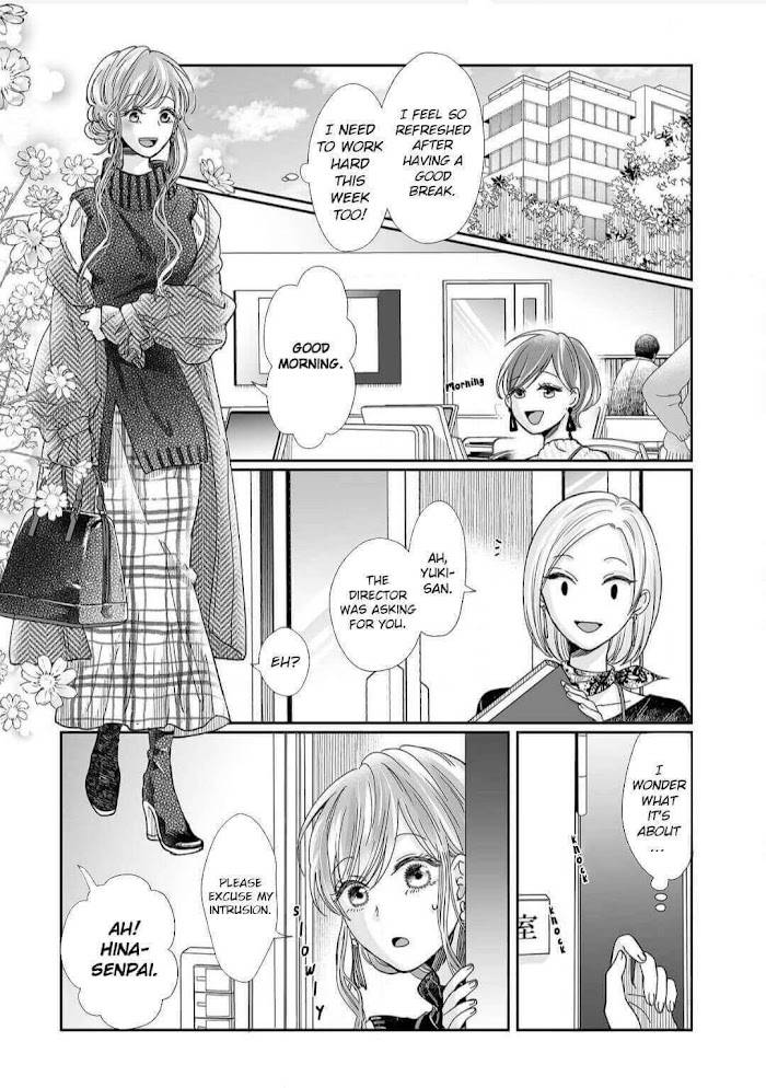 Page 25 of Chapter 14