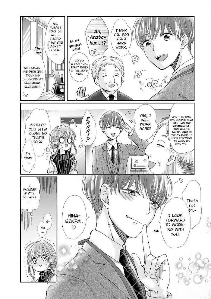 Page 26 of Chapter 14