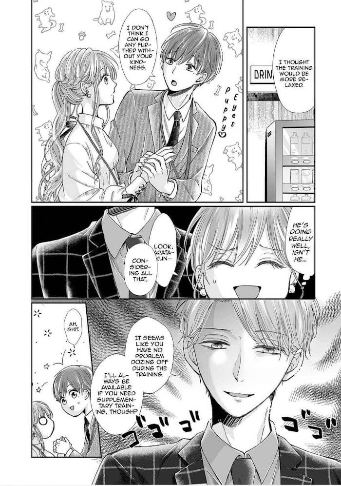 Page 4 of Chapter 15