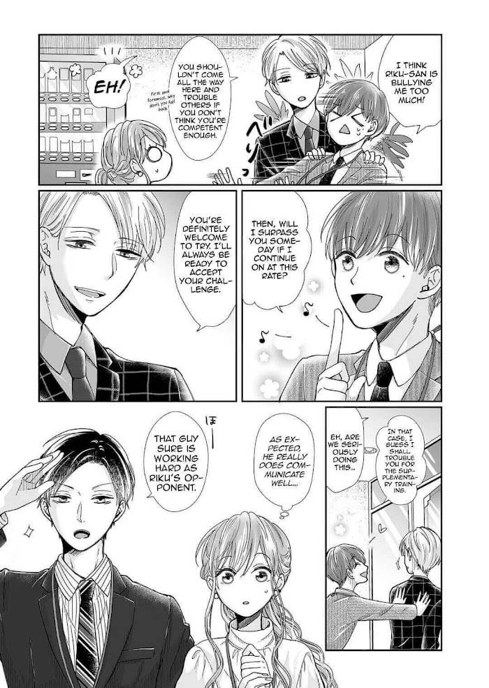 Page 5 of Chapter 15