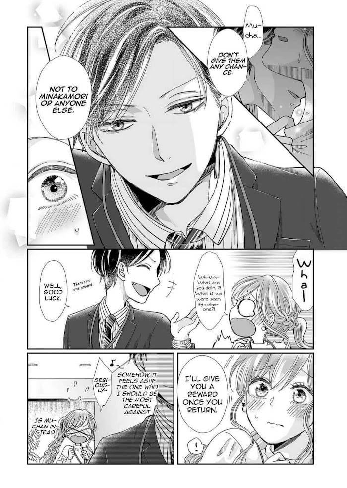 Page 7 of Chapter 15
