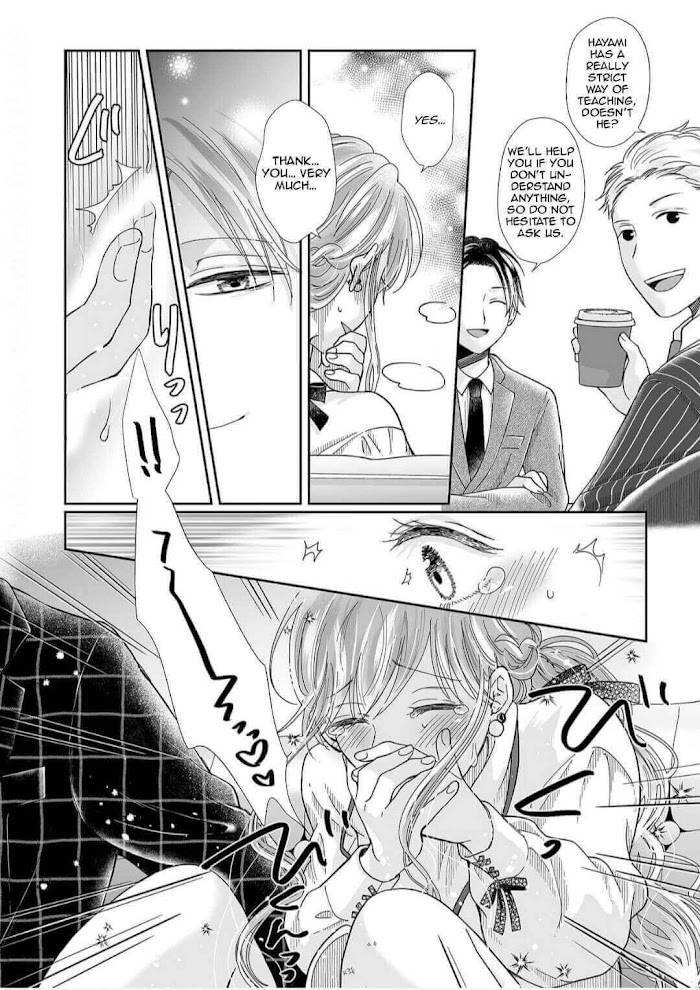 Page 14 of Chapter 15