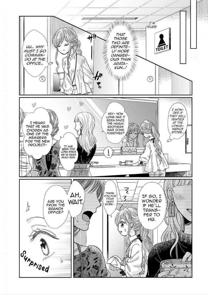 Page 16 of Chapter 15