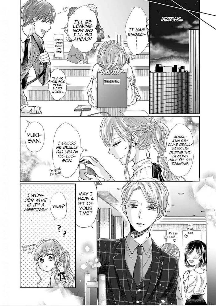 Page 24 of Chapter 15