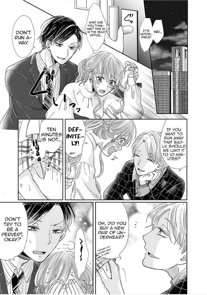 Page 3 of Chapter 16