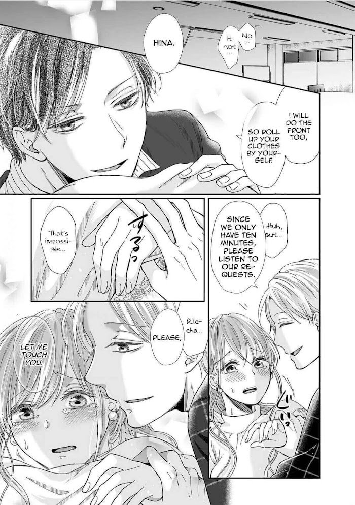 Page 7 of Chapter 16