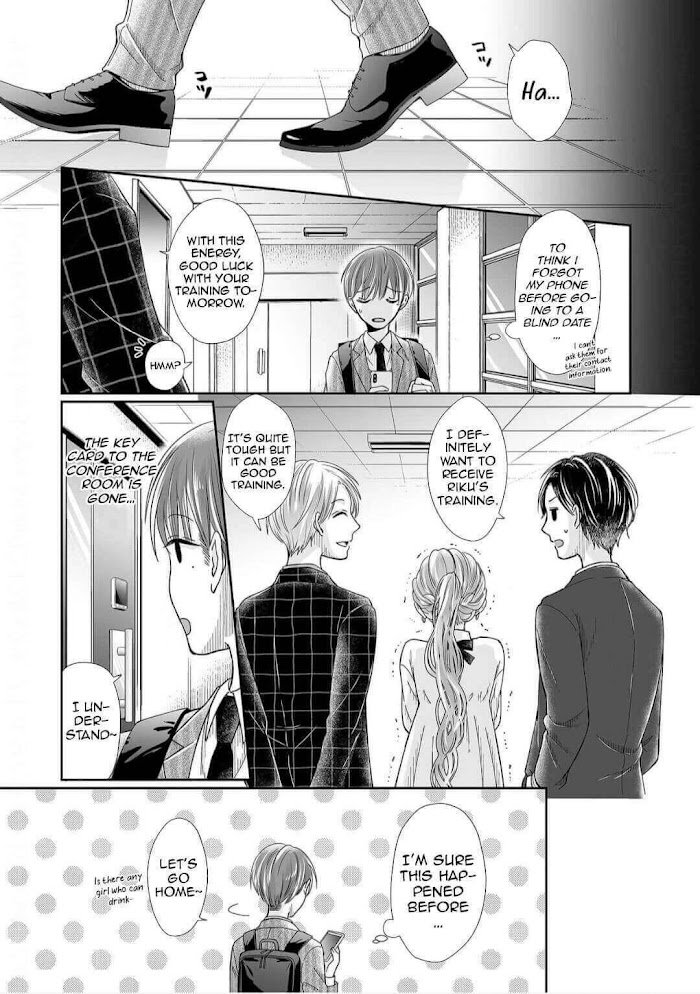 Page 13 of Chapter 16