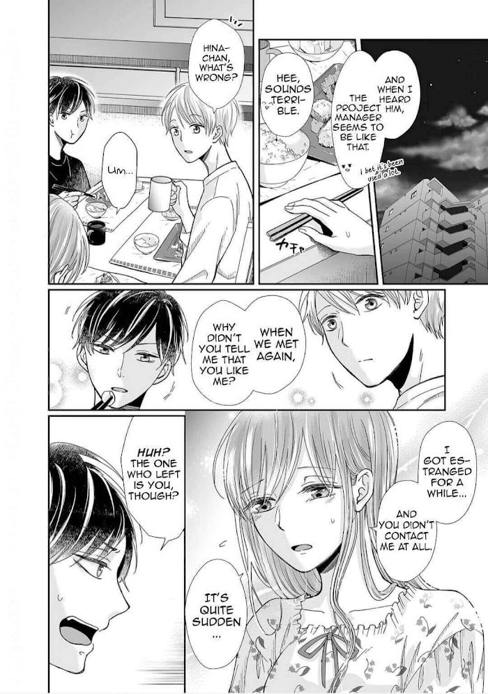 Page 18 of Chapter 16