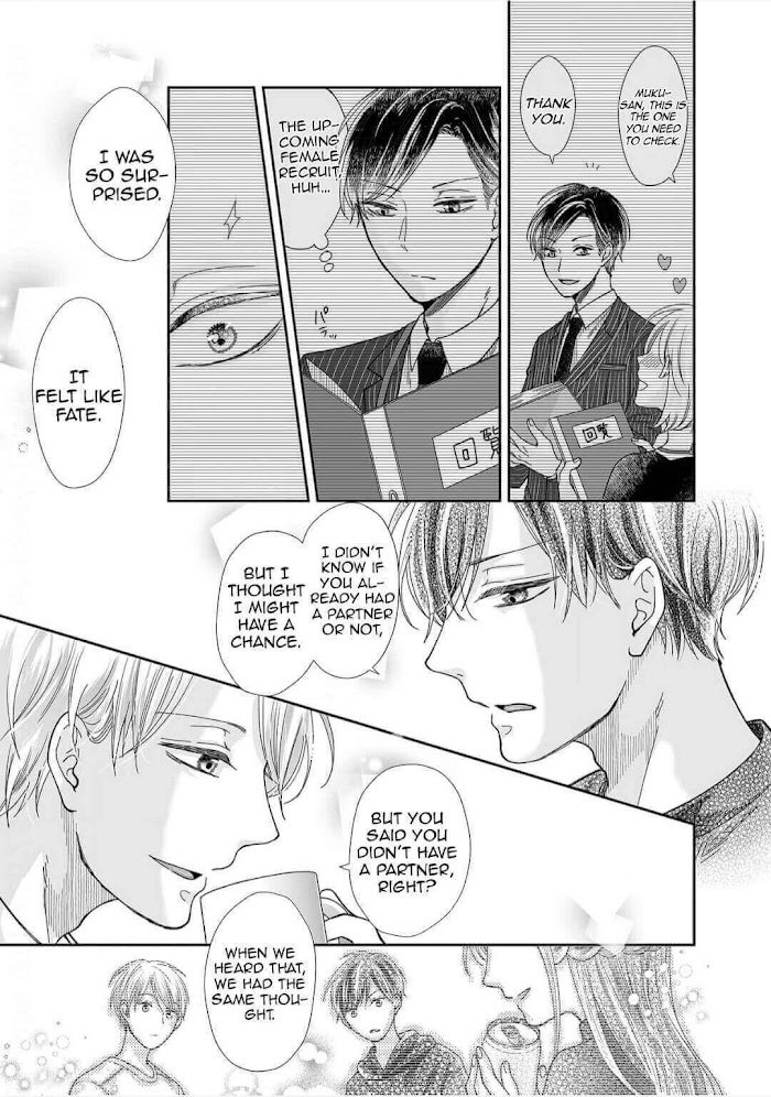 Page 21 of Chapter 16