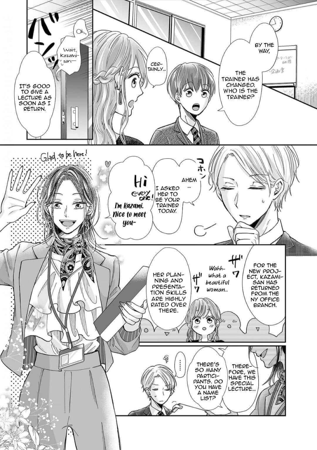 Page 4 of Chapter 17