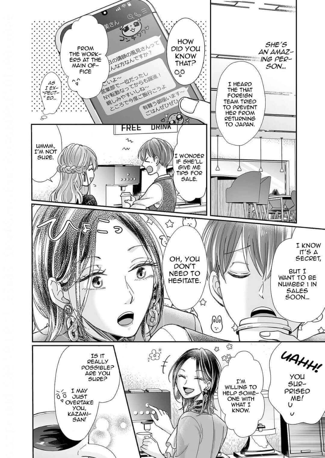 Page 9 of Chapter 17
