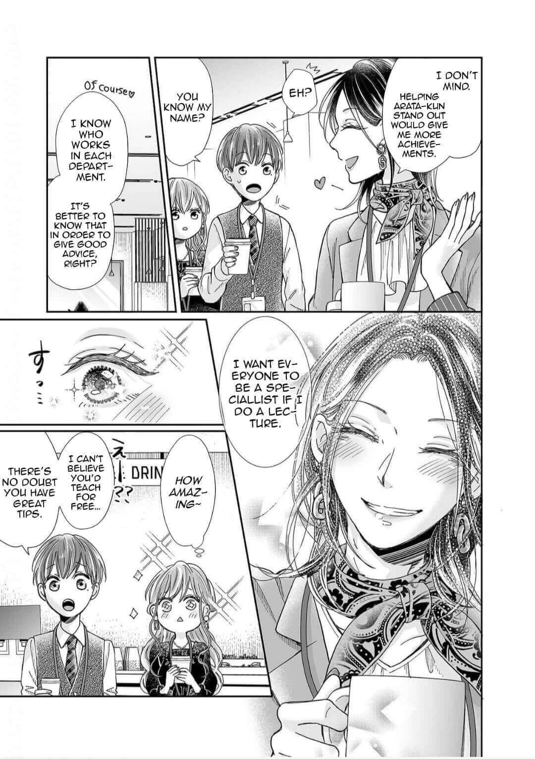 Page 10 of Chapter 17
