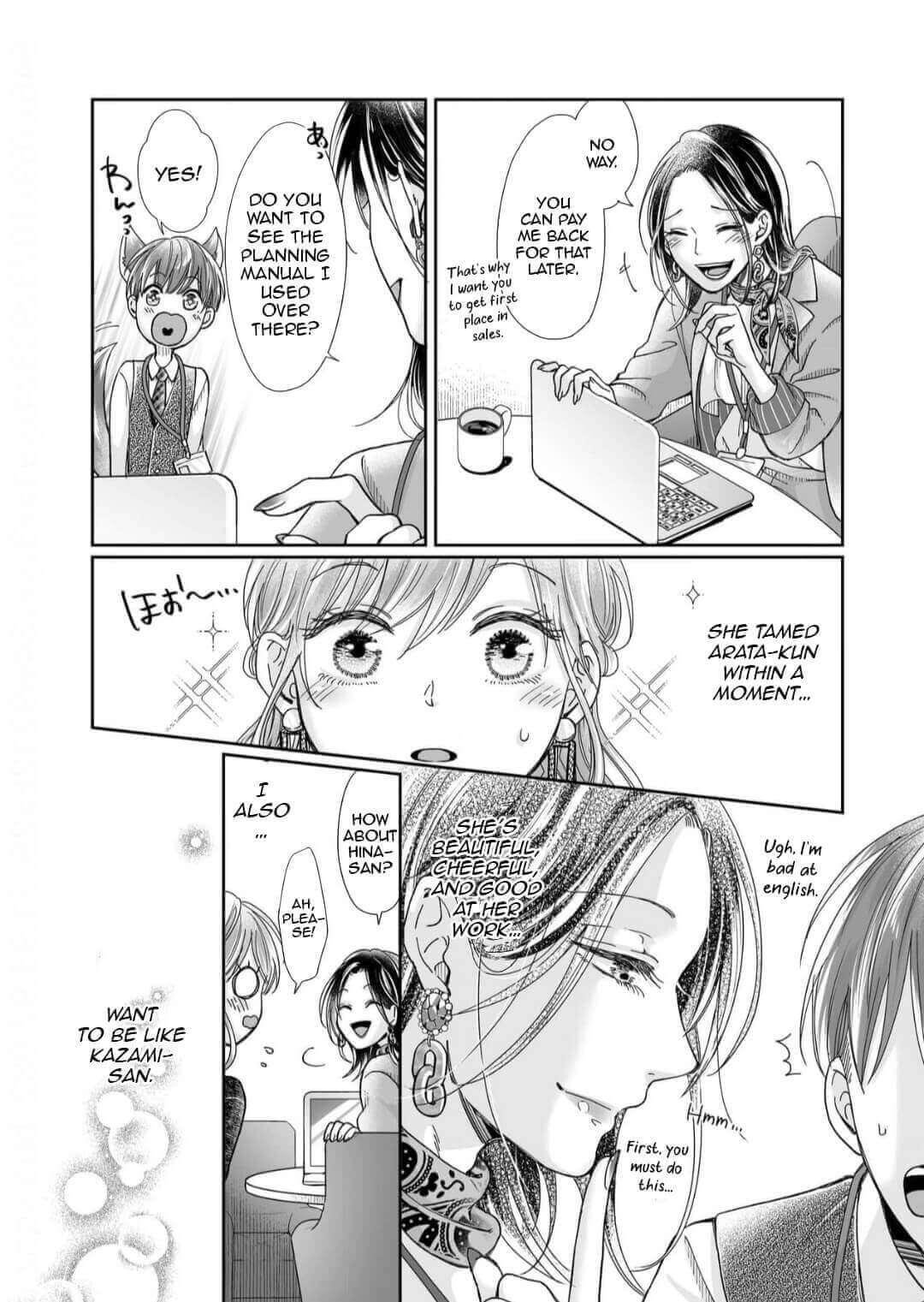 Page 11 of Chapter 17