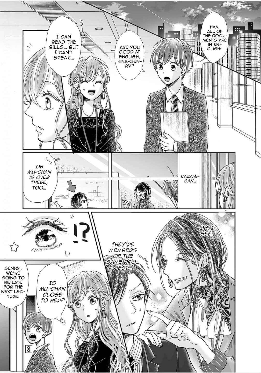 Page 12 of Chapter 17