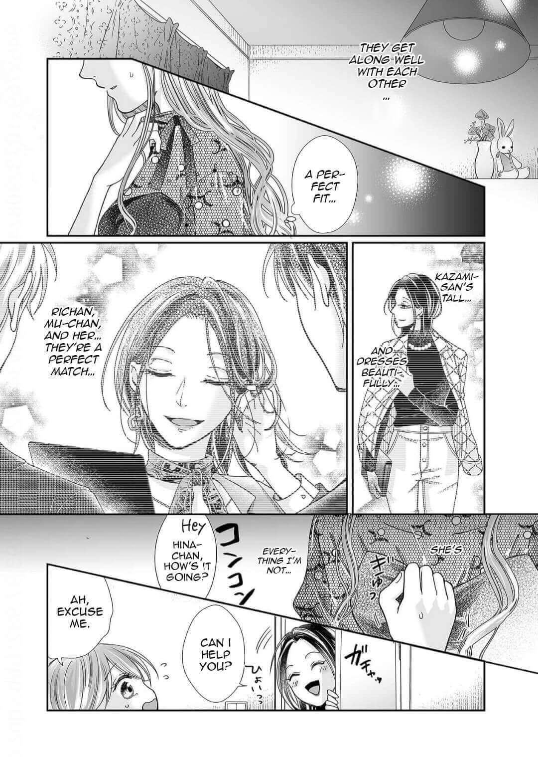 Page 18 of Chapter 17