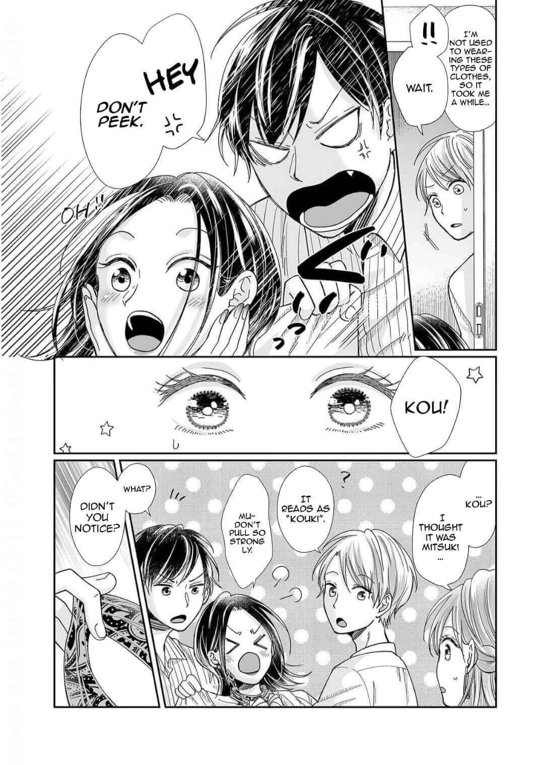Page 19 of Chapter 17
