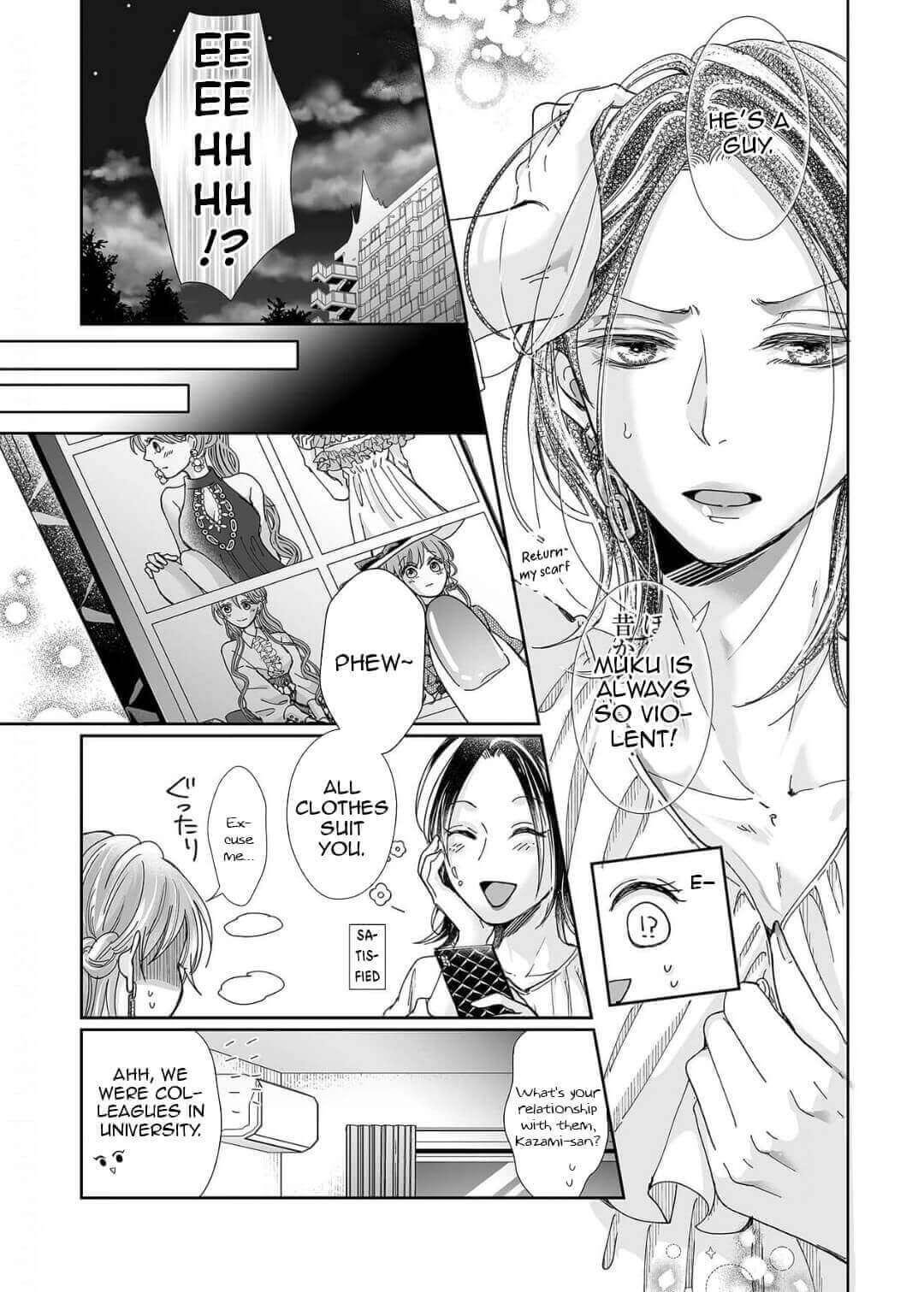 Page 20 of Chapter 17