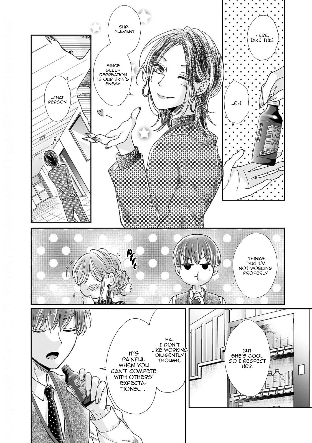 Page 21 of Chapter 18