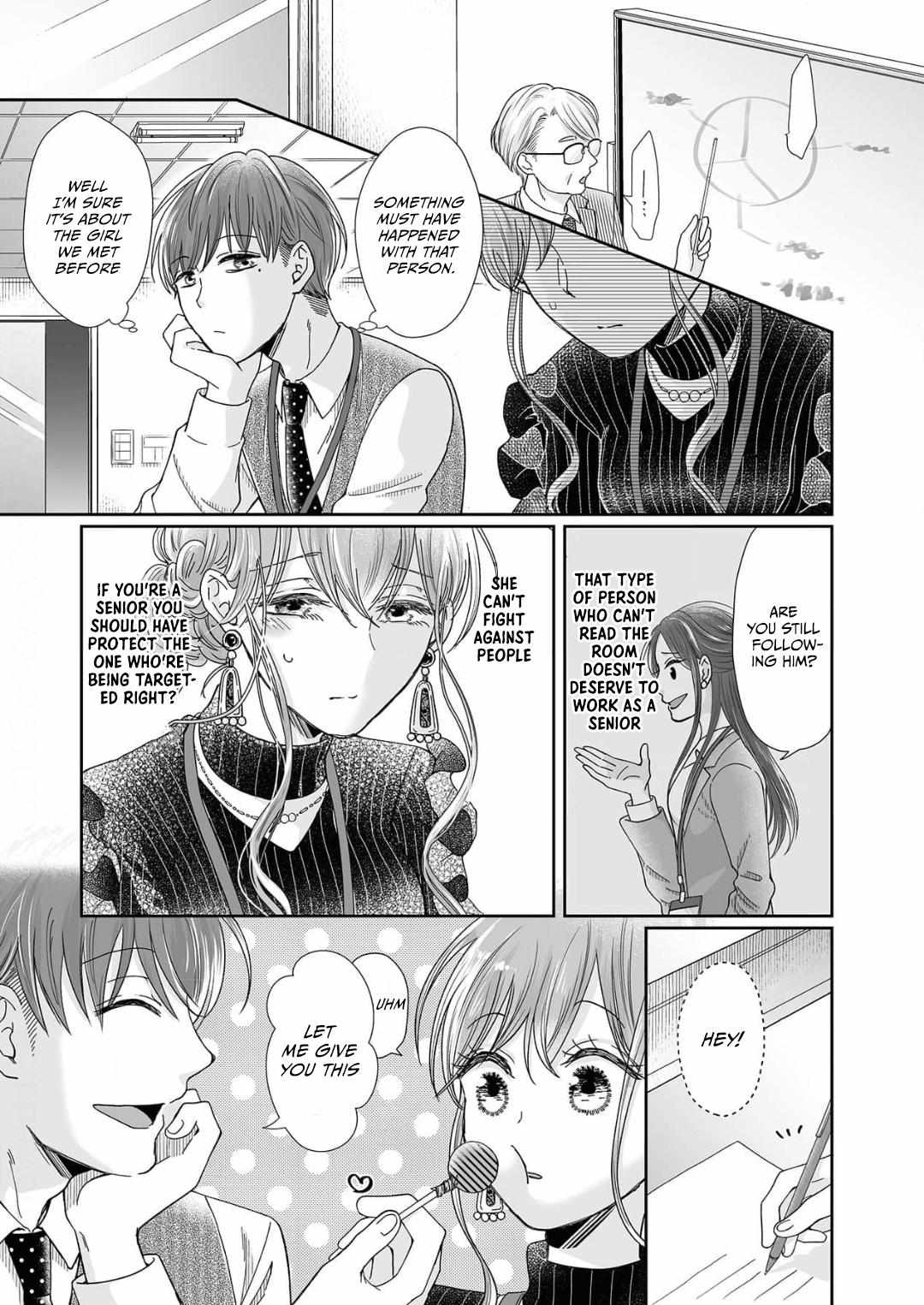 Page 1 of Chapter 19
