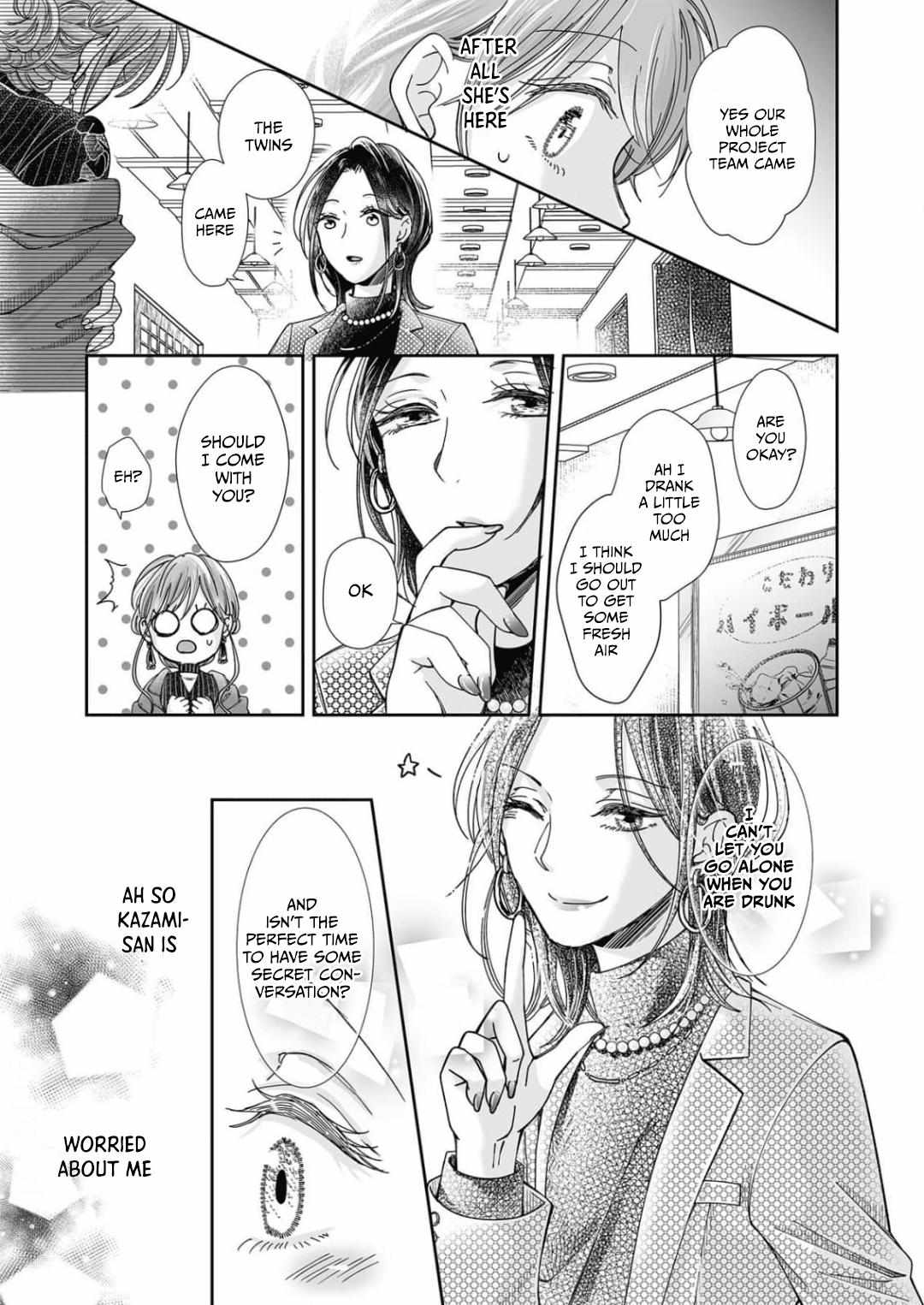 Page 7 of Chapter 19
