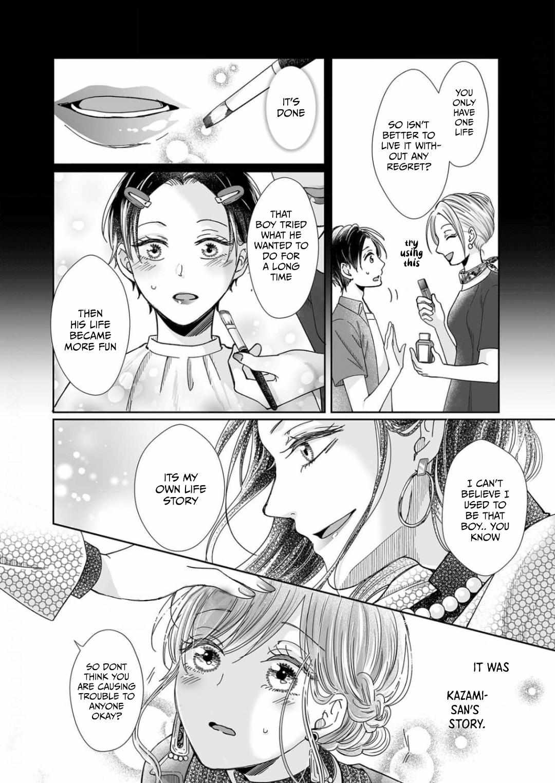 Page 10 of Chapter 19