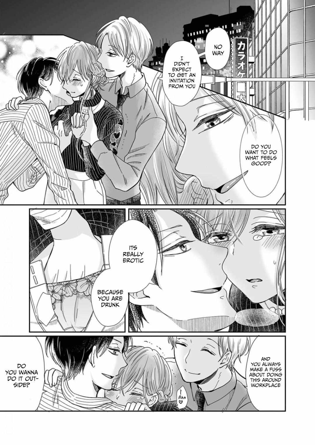Page 17 of Chapter 19