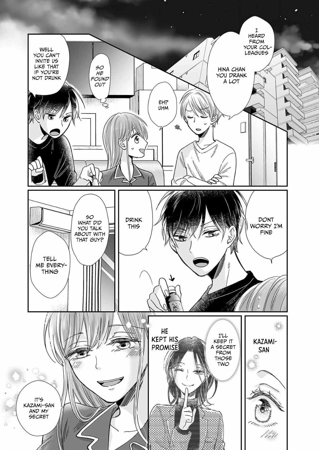 Page 23 of Chapter 19