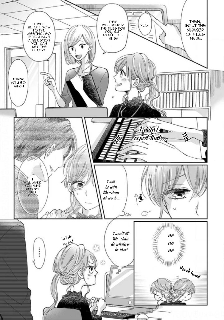 Page 1 of Chapter 2