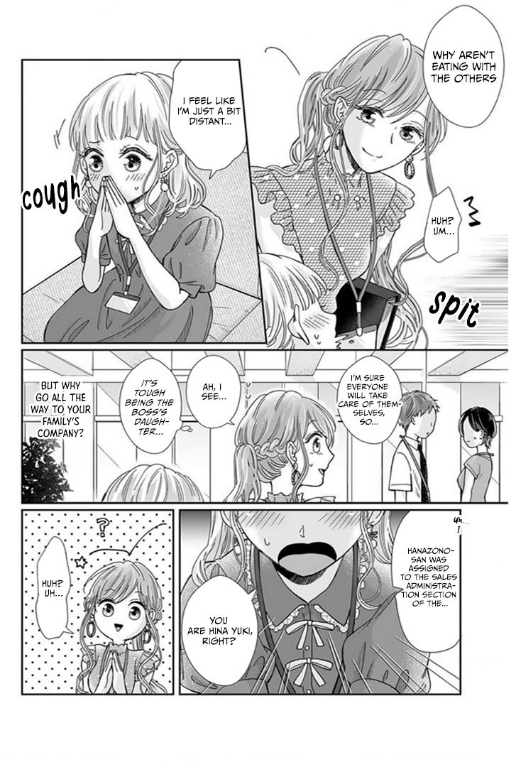 Page 7 of Chapter 22