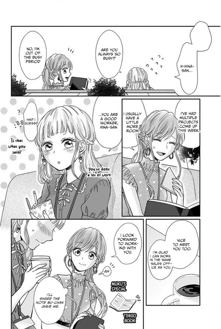 Page 9 of Chapter 22