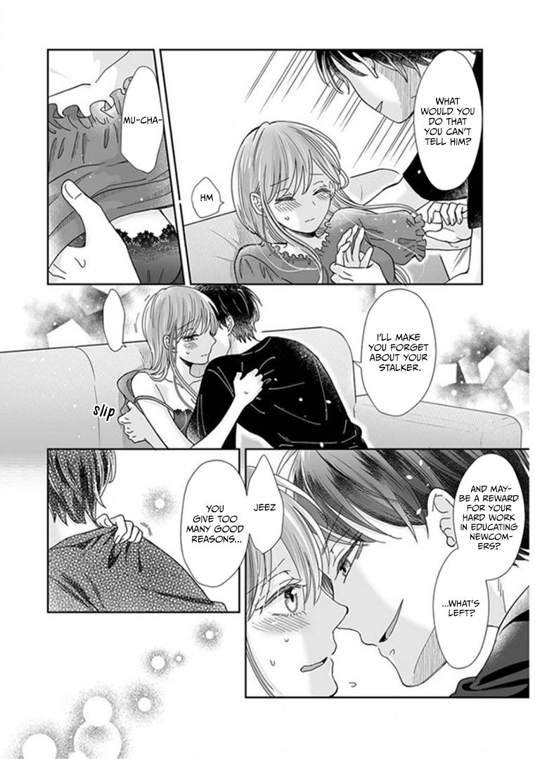Page 17 of Chapter 22