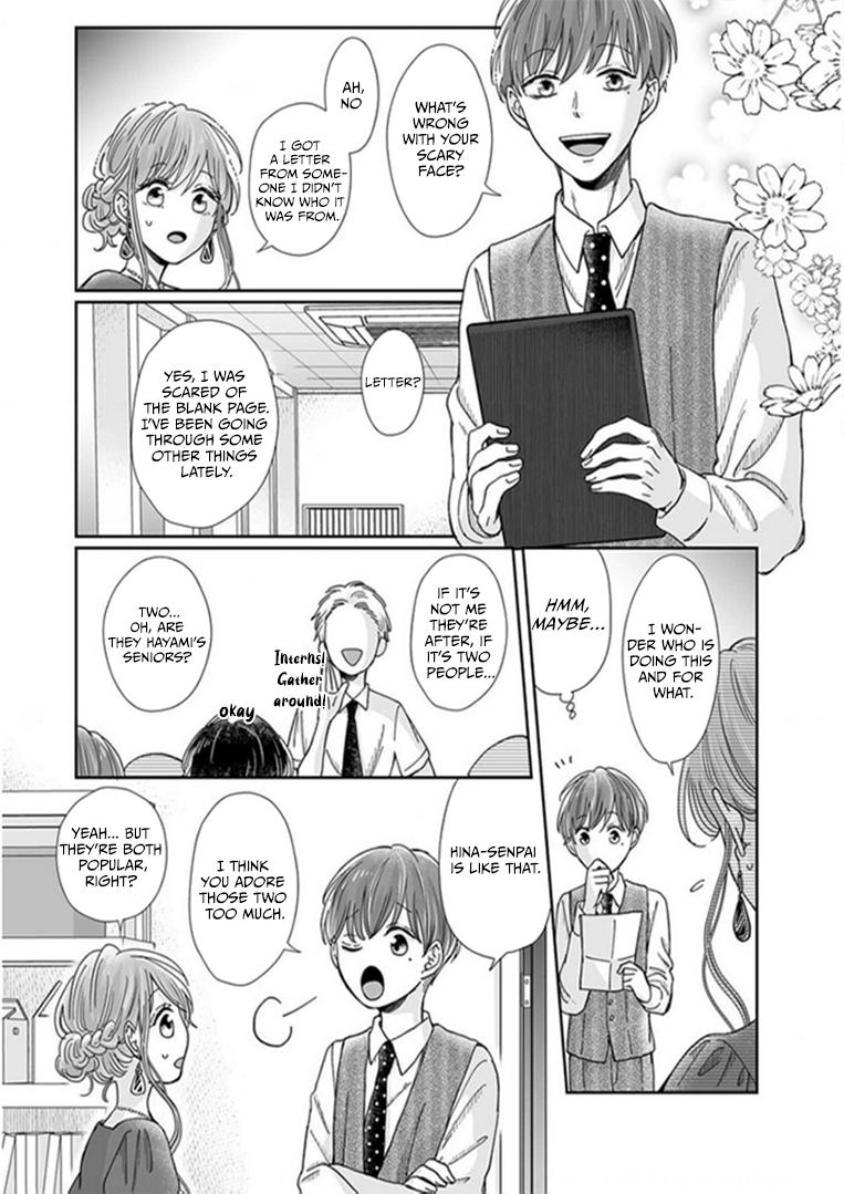 Page 24 of Chapter 22