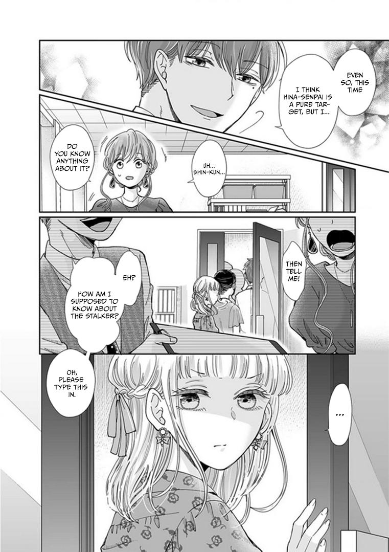 Page 25 of Chapter 22