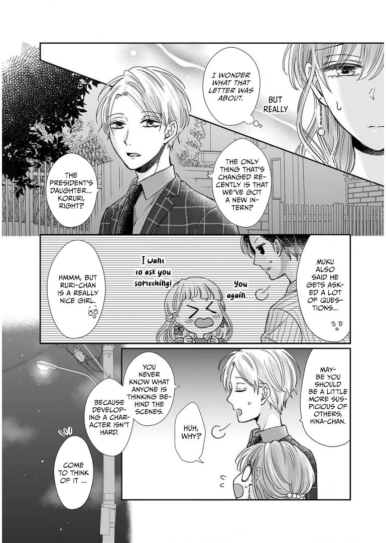 Page 4 of Chapter 23