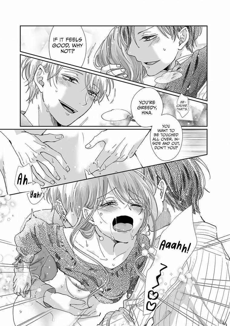 Page 17 of Chapter 23