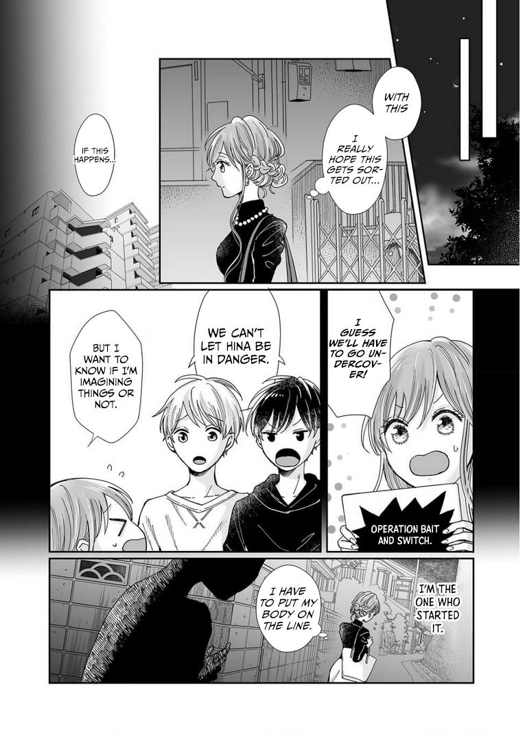 Page 18 of Chapter 23