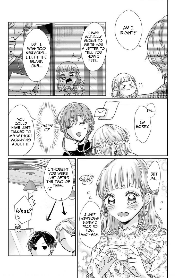 Page 21 of Chapter 23