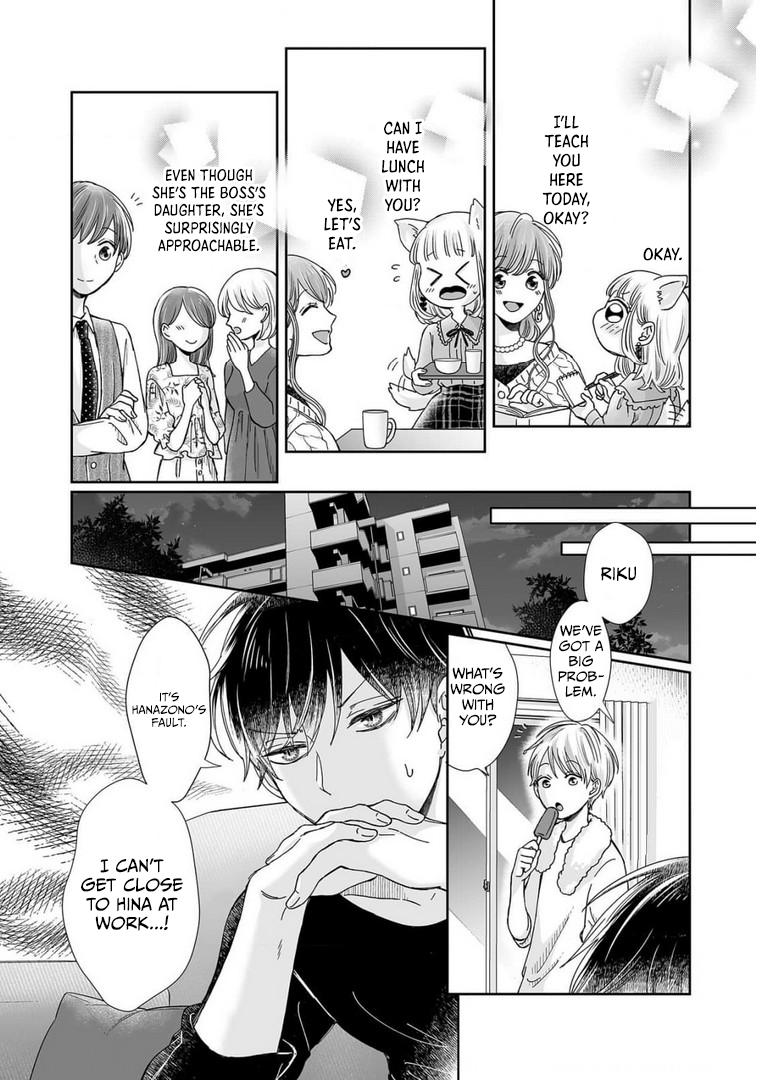 Page 26 of Chapter 23