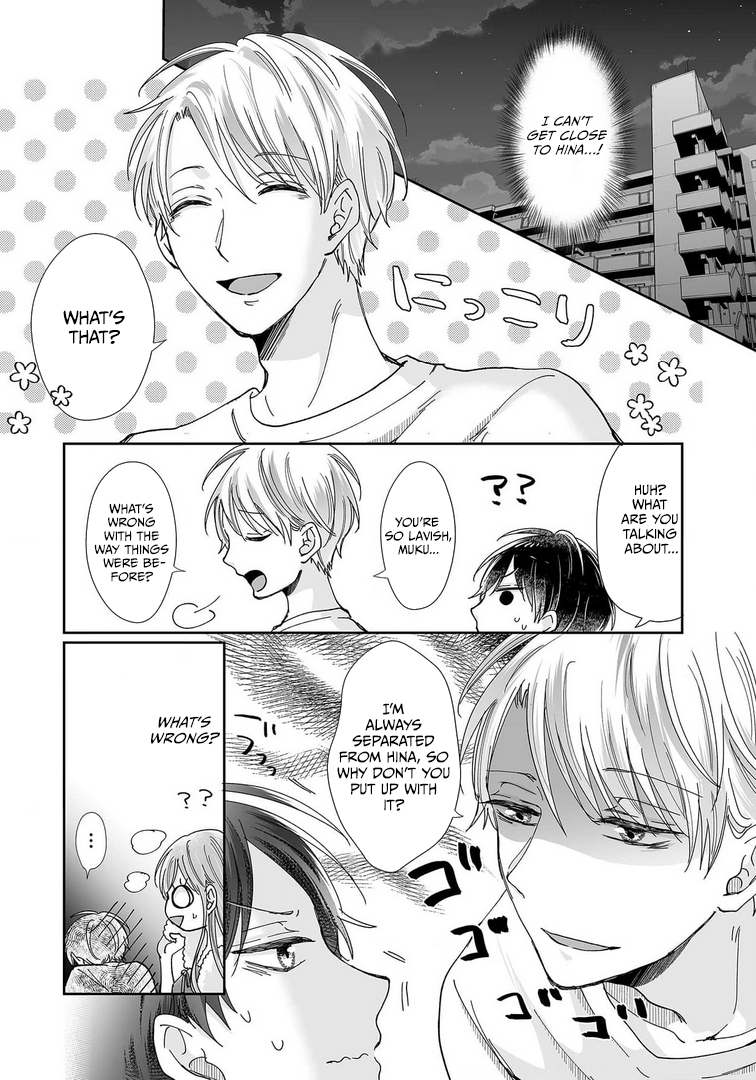 Page 2 of Chapter 24