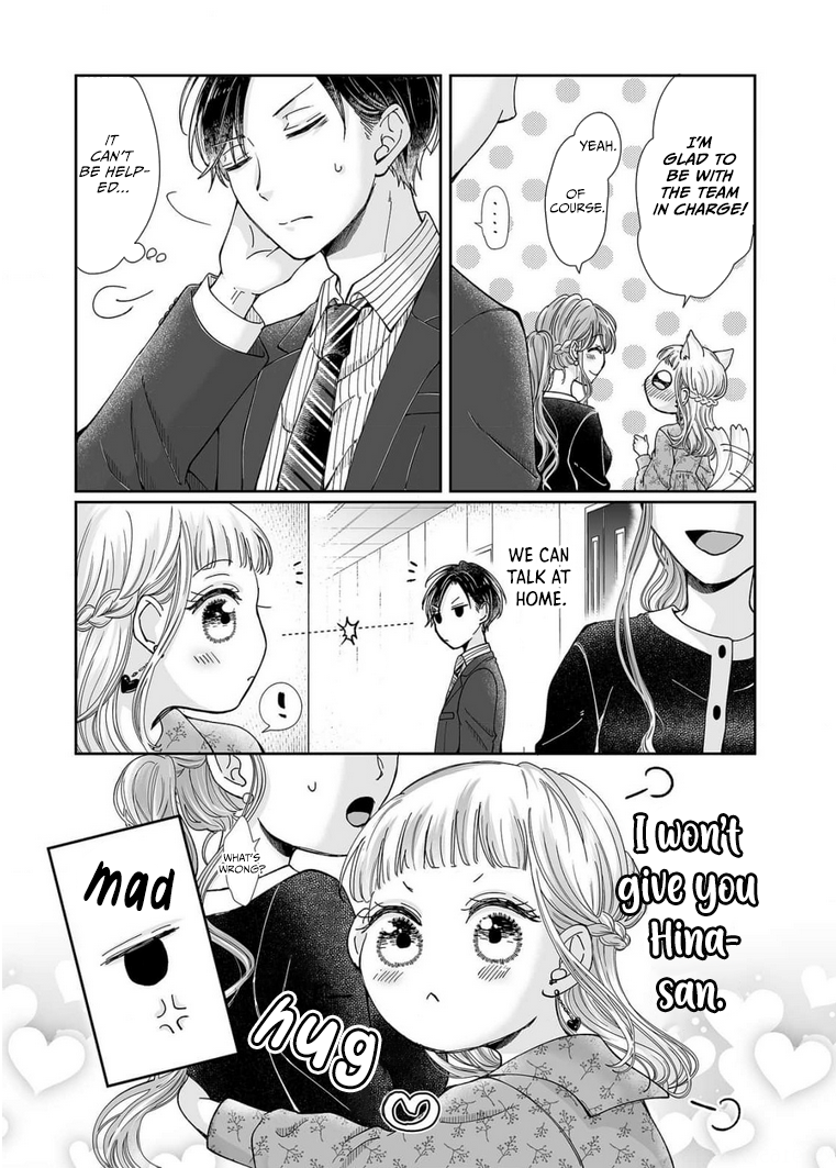 Page 4 of Chapter 24