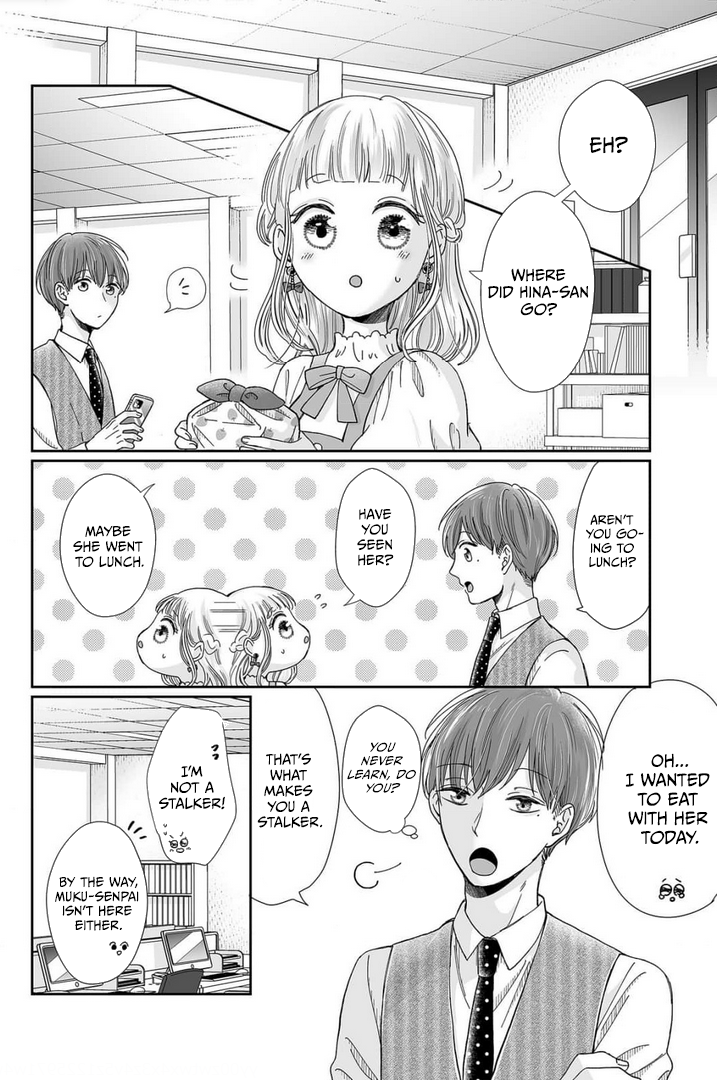 Page 11 of Chapter 24