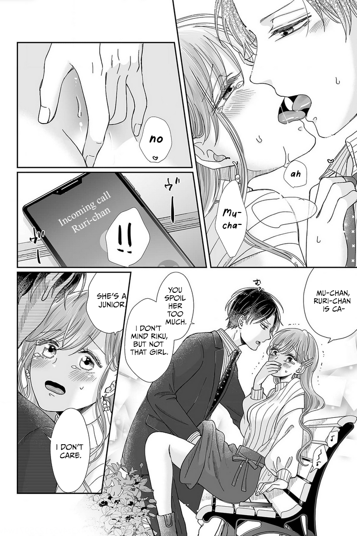 Page 15 of Chapter 24