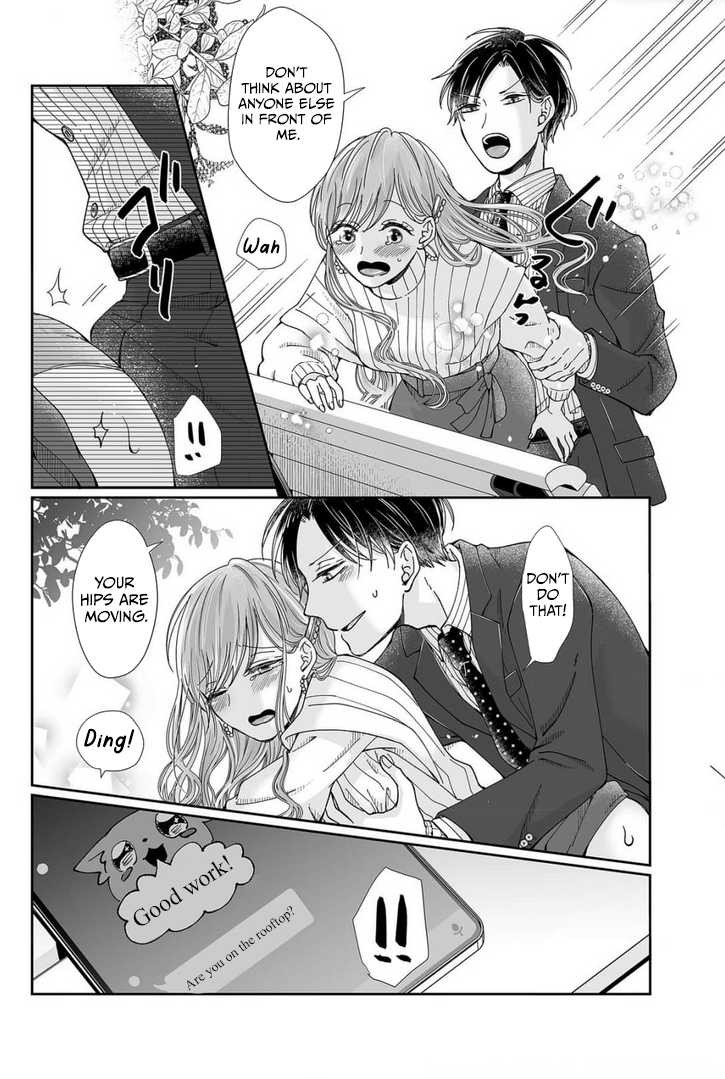 Page 18 of Chapter 24