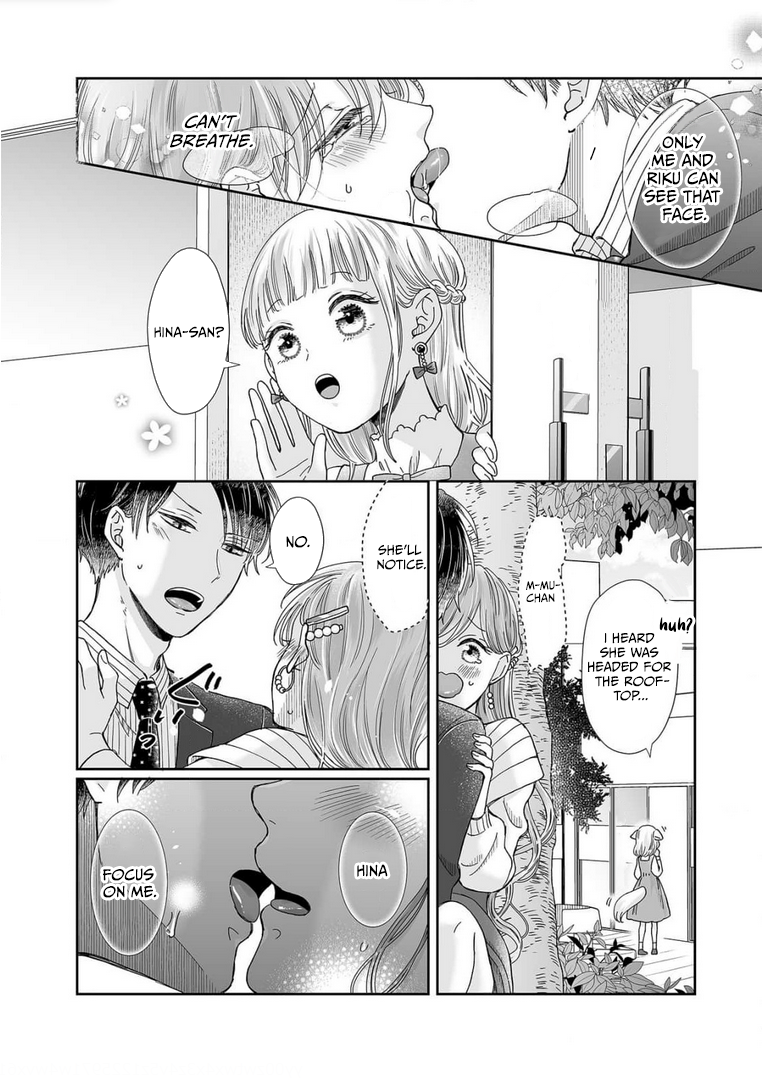 Page 21 of Chapter 24