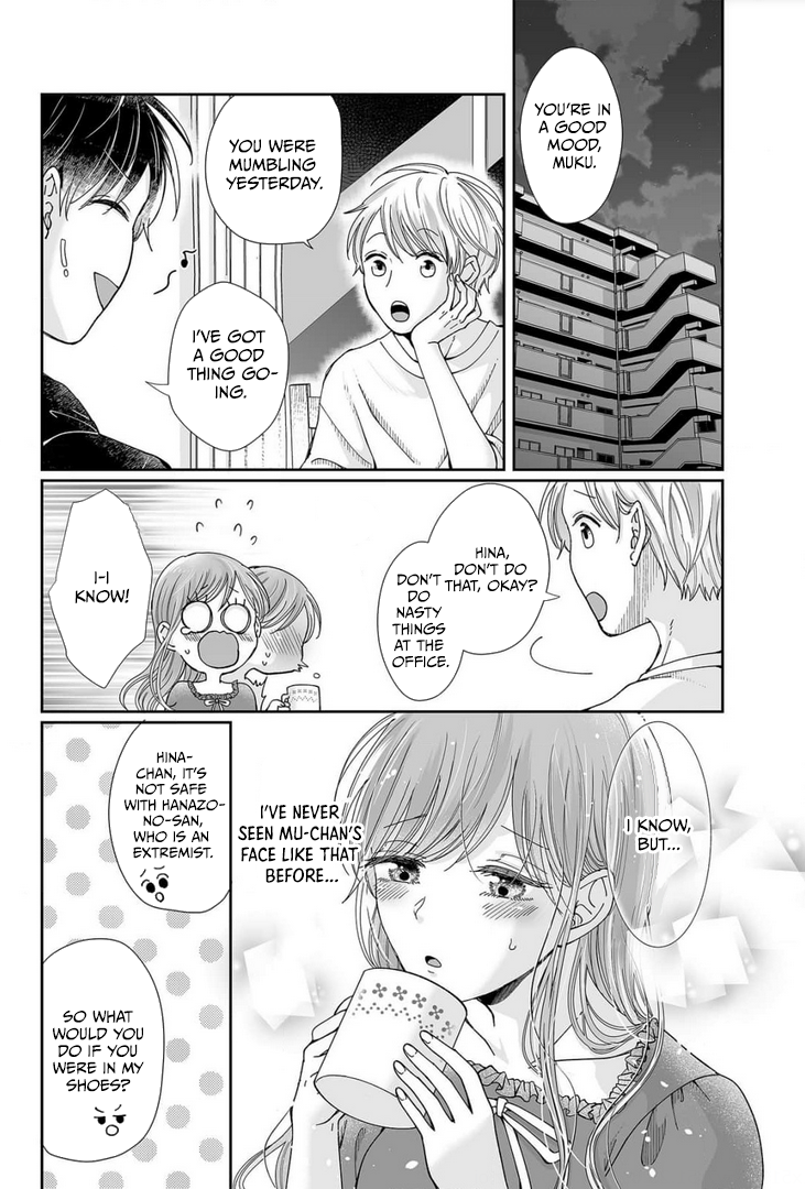 Page 24 of Chapter 24