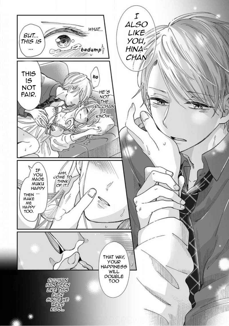 Page 7 of Chapter 3